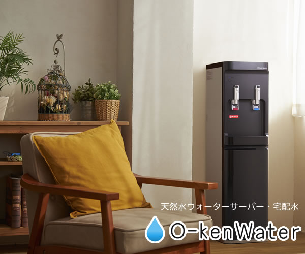 オーケンウォーターの商品バナー